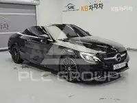 2017 Mercedes Benz C-Class