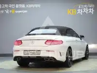 2017 Mercedes Benz C-Class