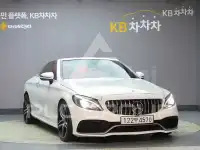 2017 Mercedes Benz C-Class