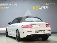 2017 Mercedes Benz C-Class
