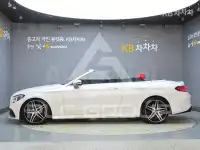 2017 Mercedes Benz C-Class