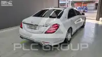 2017 Mercedes Benz S-Class