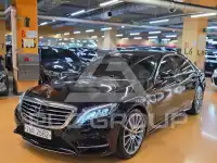 2017 Mercedes Benz S-Class
