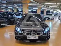 2017 Mercedes Benz S-Class
