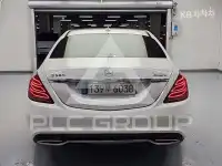 2017 Mercedes Benz S-Class
