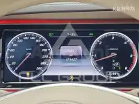 2017 Mercedes Benz S-Class