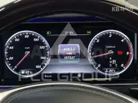 2017 Mercedes Benz S-Class