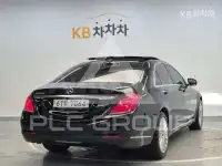 2017 Mercedes Benz S-Class
