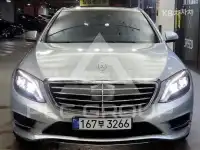 2017 Mercedes Benz S-Class