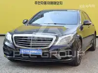 2017 Mercedes Benz S-Class