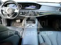 2017 Mercedes Benz S-Class