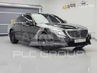 2017 Mercedes Benz S-Class