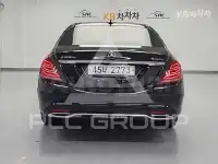 2017 Mercedes Benz S-Class