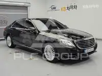 2017 Mercedes Benz S-Class