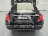 2017 Mercedes Benz S-Class