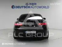 2017 Mercedes Benz S-Class