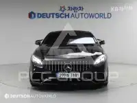 2017 Mercedes Benz S-Class