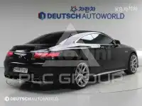 2017 Mercedes Benz S-Class