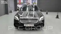 2017 Mercedes Benz S-Class