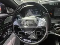 2017 Mercedes Benz S-Class
