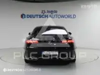 2017 Mercedes Benz S-Class