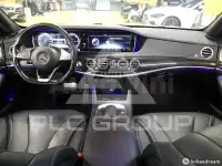 2017 Mercedes Benz S-Class