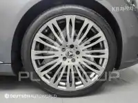 2017 Mercedes Benz S-Class