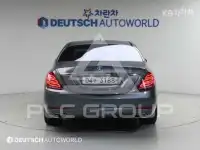 2017 Mercedes Benz S-Class