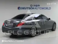 2017 Mercedes Benz S-Class