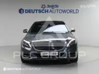 2017 Mercedes Benz S-Class