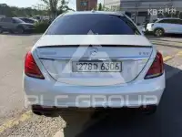 2017 Mercedes Benz S-Class