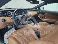 2017 Mercedes Benz S-Class