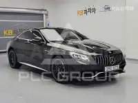 2017 Mercedes Benz S-Class