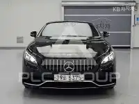 2017 Mercedes Benz S-Class