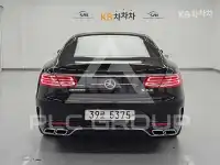 2017 Mercedes Benz S-Class