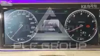 2017 Mercedes Benz S-Class