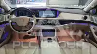 2017 Mercedes Benz S-Class