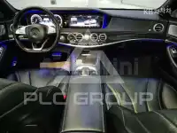 2017 Mercedes Benz S-Class