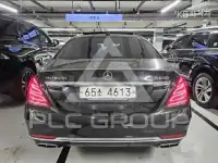 2017 Mercedes Benz S-Class