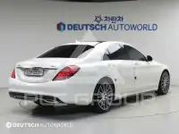 2017 Mercedes Benz S-Class