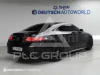 2017 Mercedes Benz S-Class