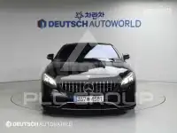2017 Mercedes Benz S-Class