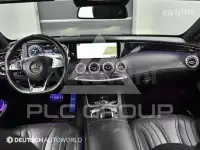 2017 Mercedes Benz S-Class