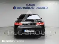 2017 Mercedes Benz S-Class