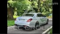 2017 Mercedes Benz S-Class