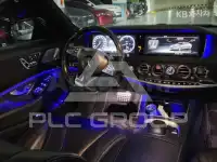 2017 Mercedes Benz S-Class