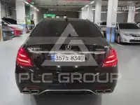 2017 Mercedes Benz S-Class
