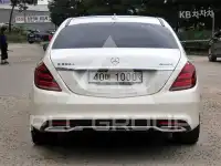 2017 Mercedes Benz S-Class