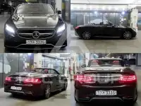 2017 Mercedes Benz S-Class