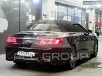 2017 Mercedes Benz S-Class